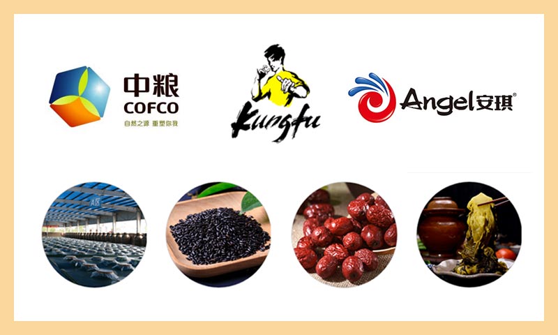 供應(yīng)鏈優(yōu)勢