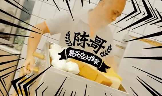 長(zhǎng)沙一茶樓老板改行做包子，值得每個(gè)早餐店學(xué)