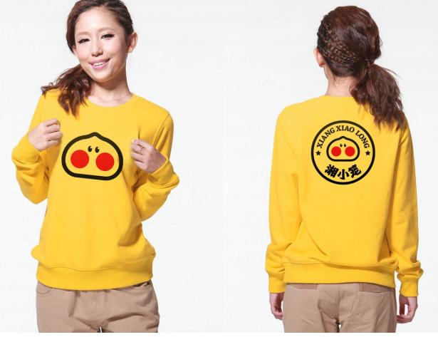 湘小籠形象 湘小籠形象