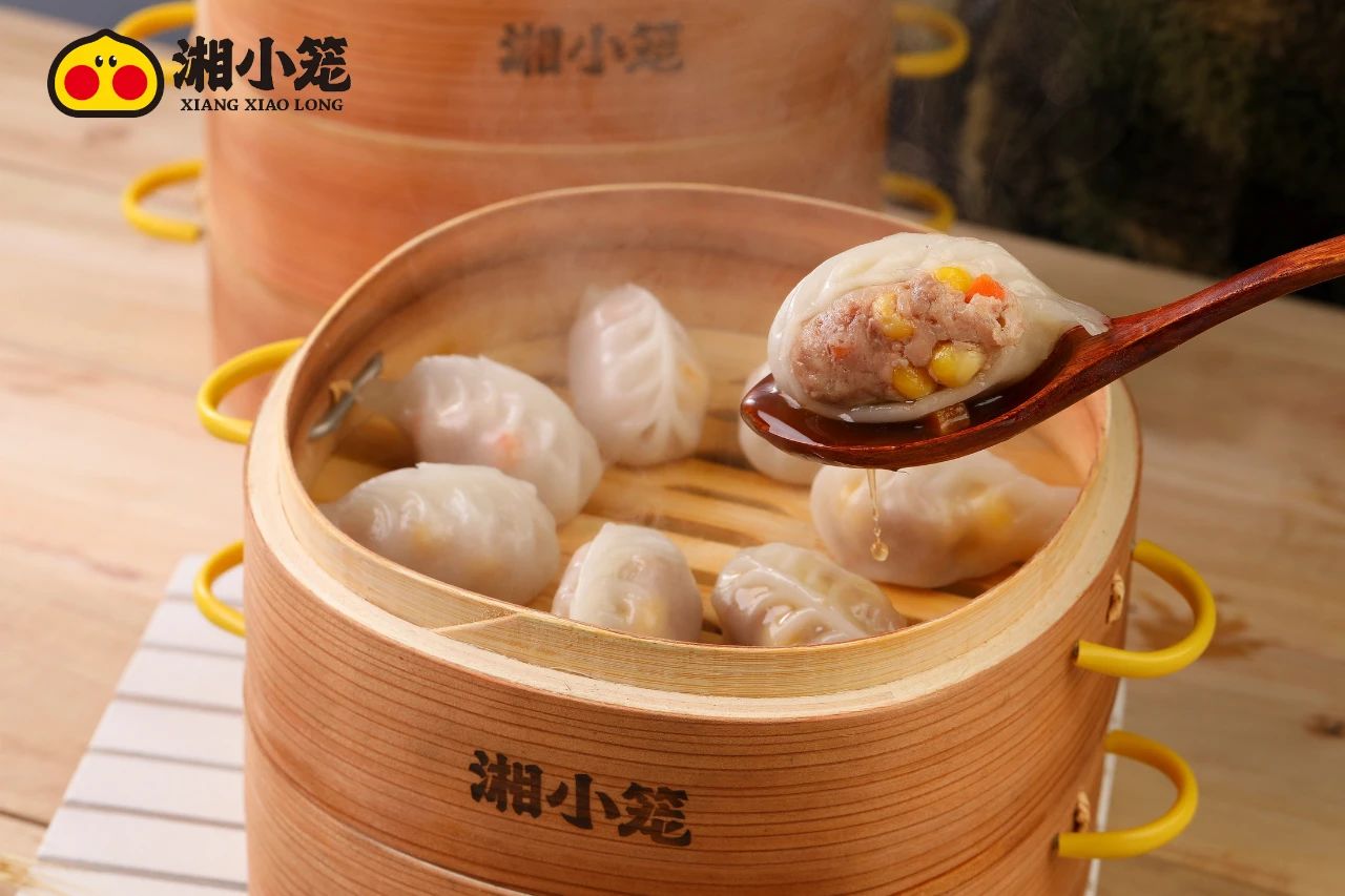 湘小籠鮮肉小籠包 湘小籠鮮肉小籠包