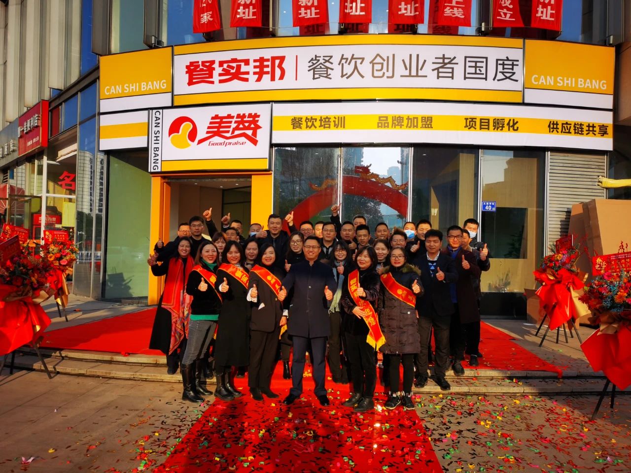 湘小籠上線(xiàn) 湘小籠上線(xiàn)