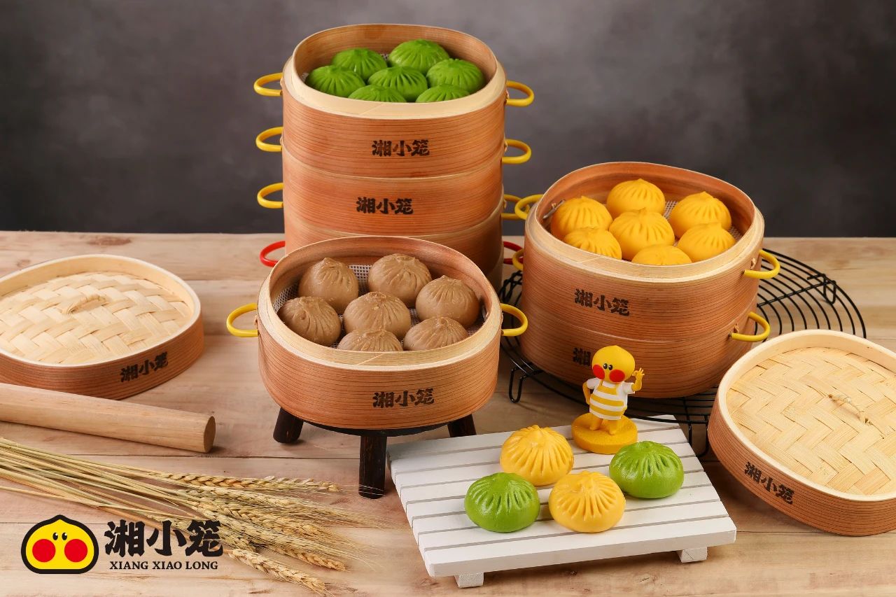 湘小籠產(chǎn)品集錦 湘小籠產(chǎn)品集錦